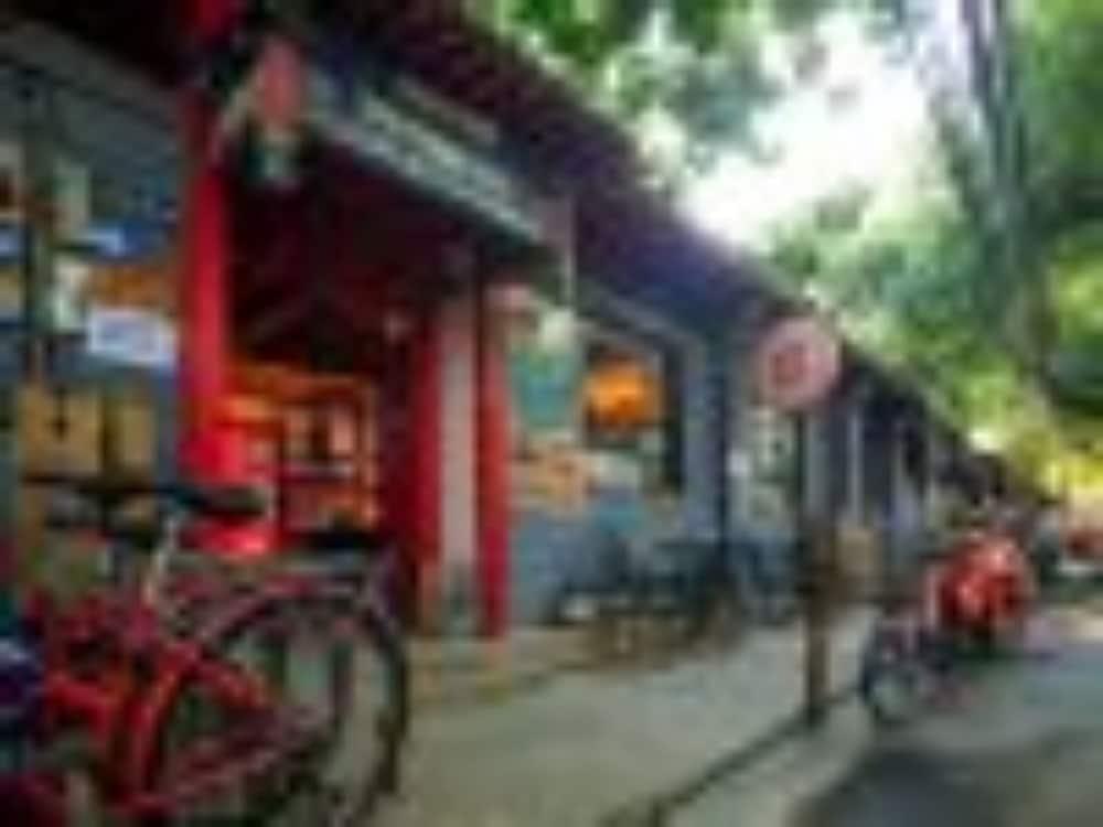 Beijing 161 Lama Temple Courtyard Hotel Zewnętrze zdjęcie