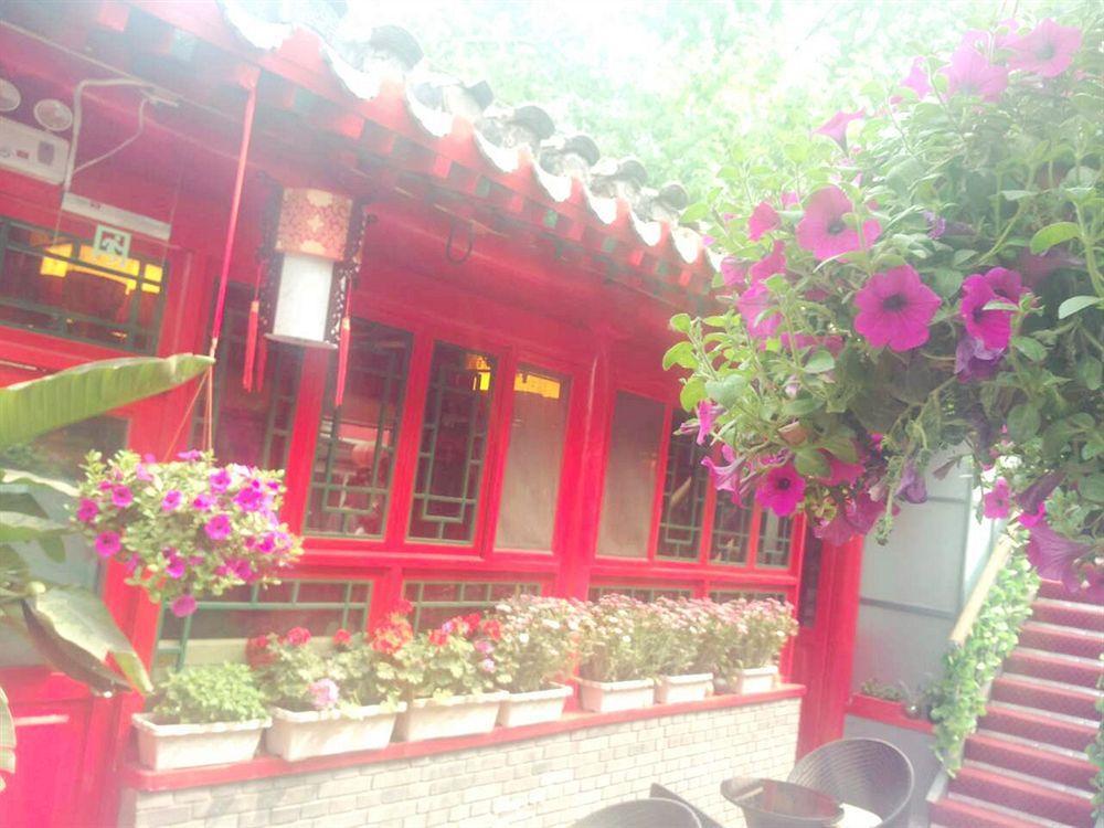 Beijing 161 Lama Temple Courtyard Hotel Zewnętrze zdjęcie