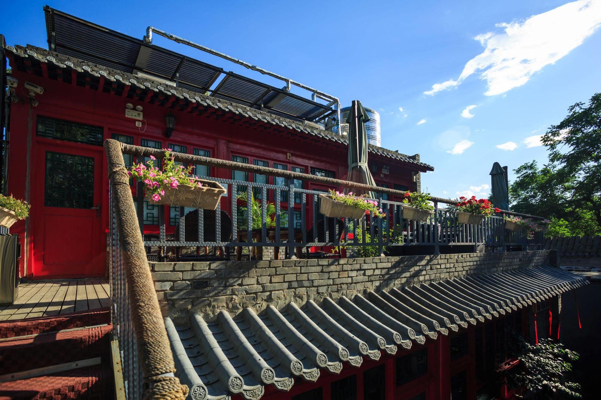 Beijing 161 Lama Temple Courtyard Hotel Zewnętrze zdjęcie