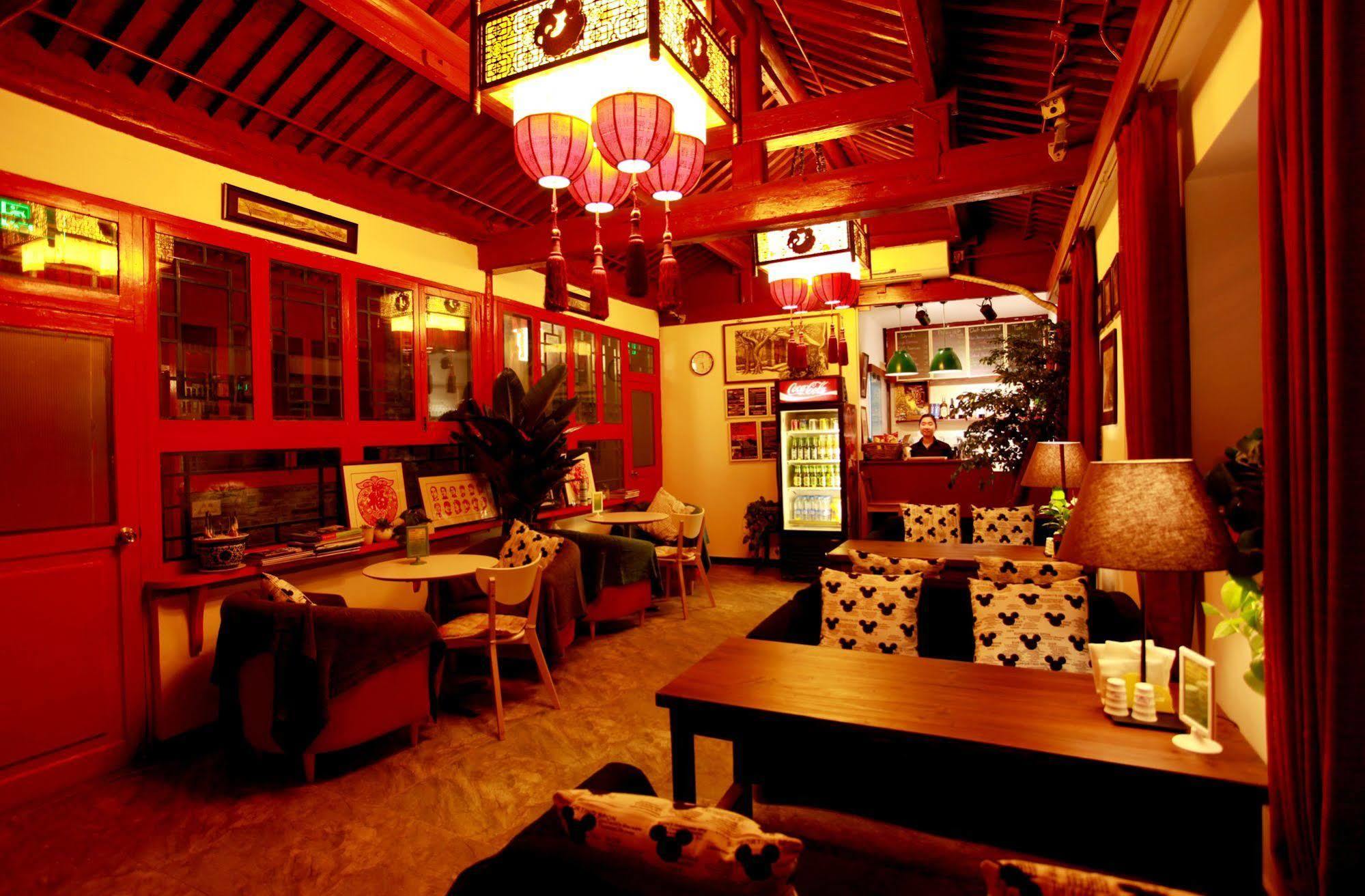 Beijing 161 Lama Temple Courtyard Hotel Zewnętrze zdjęcie
