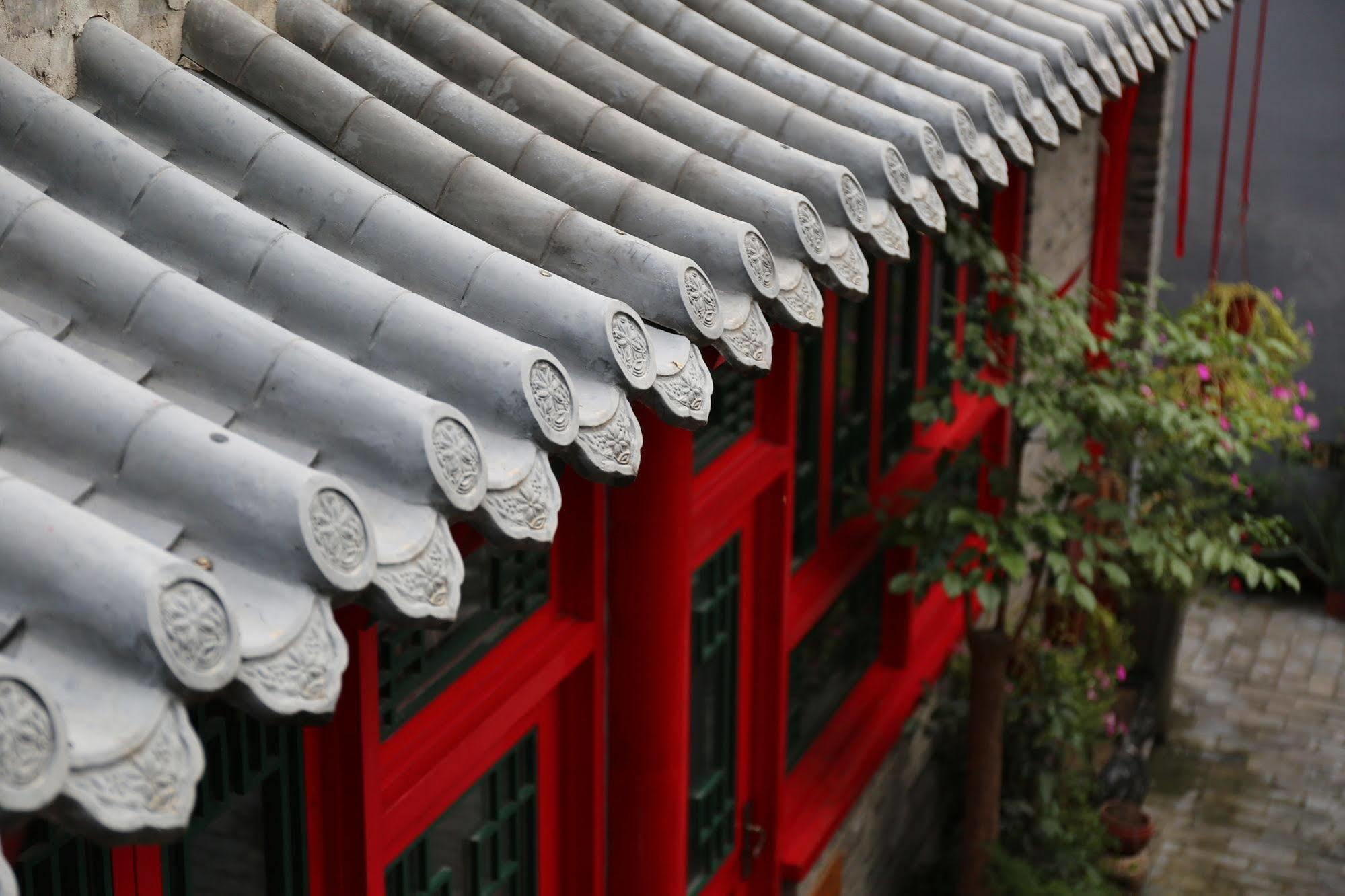 Beijing 161 Lama Temple Courtyard Hotel Zewnętrze zdjęcie